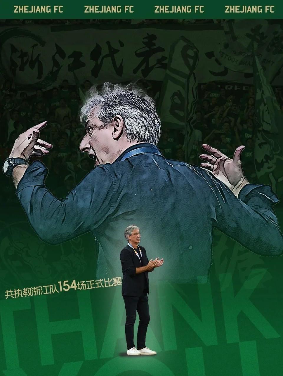 关于里程碑夜巴黎圣日耳曼回应争议，亚冠今夜刷纪录，赛场秩序良好，纪律约束更严格的信息