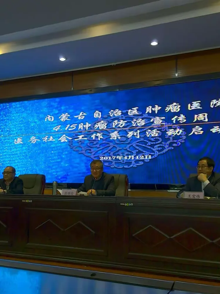 本菲卡今晨防线松动；志在中超名次提升；媒体盛赞；医务组通报恢复的简单介绍-爱游戏